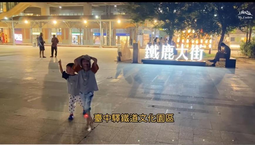 Ningcui Business Hotel Taichung Dış mekan fotoğraf