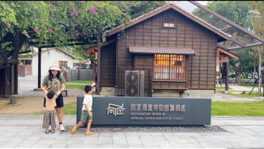 Ningcui Business Hotel Taichung Dış mekan fotoğraf