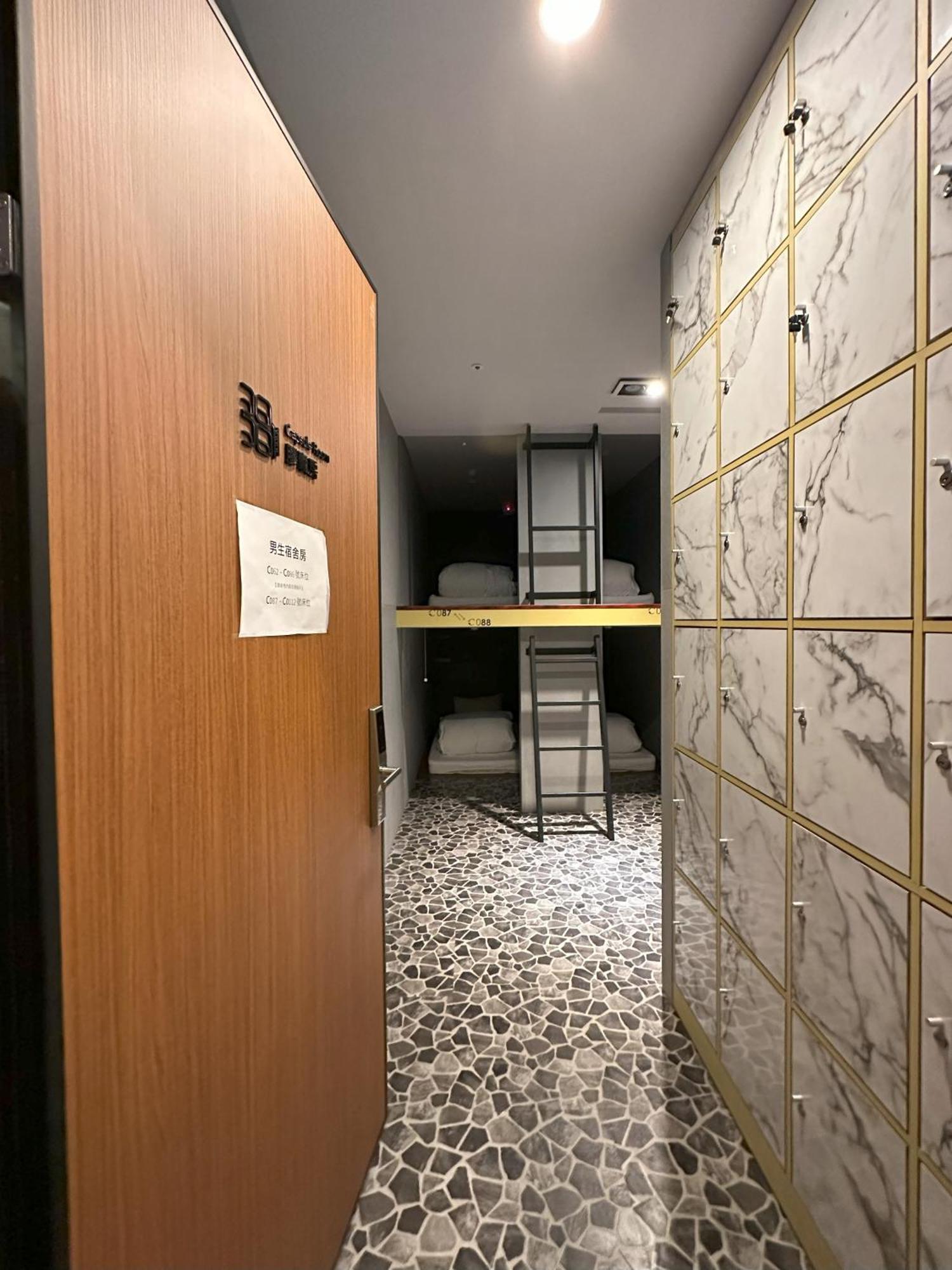 Ningcui Business Hotel Taichung Dış mekan fotoğraf